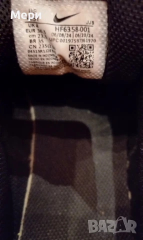 Nike Air 90, снимка 6 - Детски маратонки - 50812394