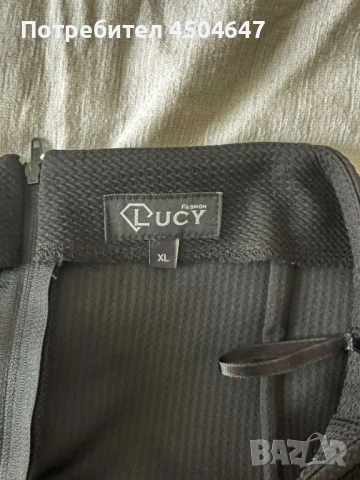 Пола Lucy  Fashion , снимка 3 - Поли - 51376122