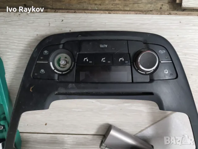 Панел климатроник Opel Insignia 2.0 CDTI , 13273095