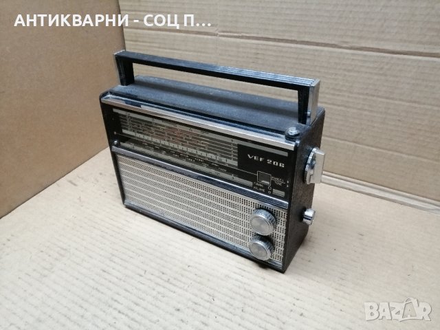Старо Ретро Руско Радио VEF 206.