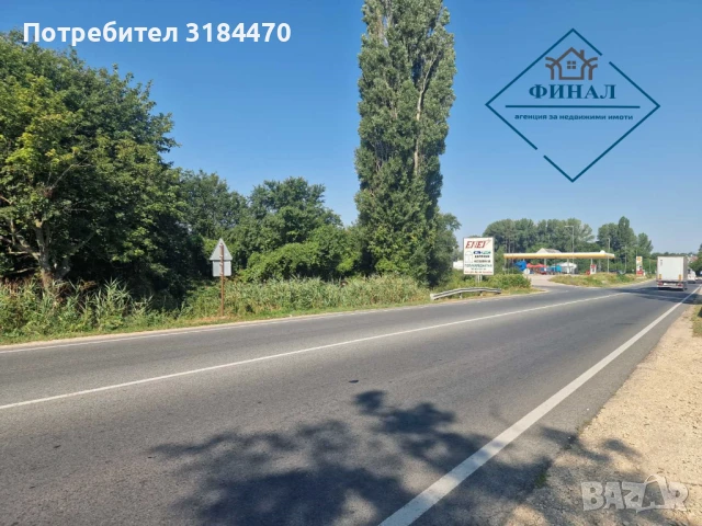 Поземлен имот 7-ми км. срещу Бензиностанция Шел , снимка 4 - Парцели - 51138253