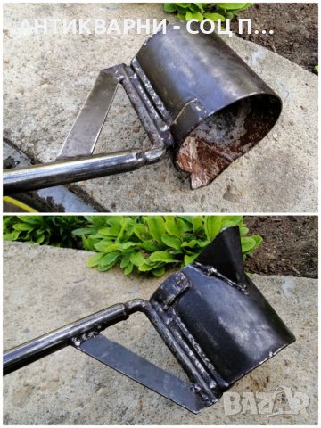 Стара Метална Кана За Изливане На  Разтопен Метал. , снимка 6 - Антикварни и старинни предмети - 40541295