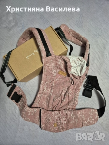 Isara Quick Full Buckle V2 Meadow Grass