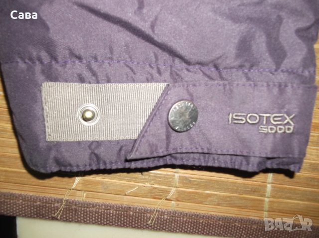 Зимно яке REGATTA   дамско,ХЛ-2ХЛ, снимка 6 - Якета - 27730373