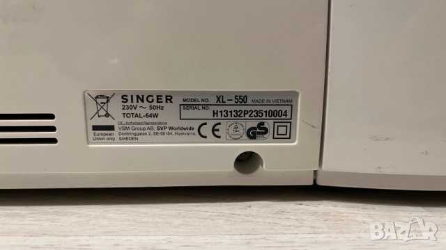 Шевна машина Singer Futura XL-550, снимка 4 - Шевни машини - 52031467