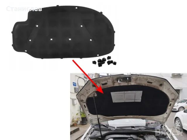 VW Golf 5 изолация за преден капак