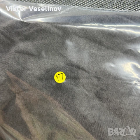 Wurth Памучна Мъжка тениска размер L Сива Работна, снимка 3 - Тениски - 51140687