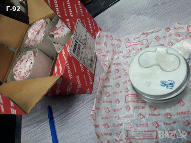 9016713**NEU**MAHLE**VW-1.6D/TD-2.4D/TD**БУТУЛО**К-Т**, снимка 2 - Части - 35371311