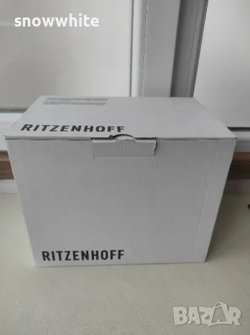 Последен комплект нови чаши за бира Шуменско - 500 мл, снимка 4 - Чаши - 49713787