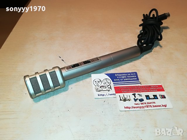 itt stereo microphone-внос germany 3007211116