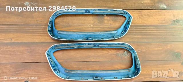 Решетки / бъбреци за BMW i3 / БМВ и3, снимка 9 - Части - 49311977