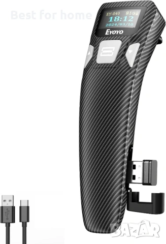 Eyoyo EY040 Преносим мини 2D Bluetooth баркод скенер с интелигентен цифров дисплей