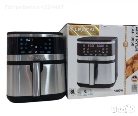Въздушен фритюрник AirFryer,1800W,8L, снимка 3 - Фритюрници - 48474576