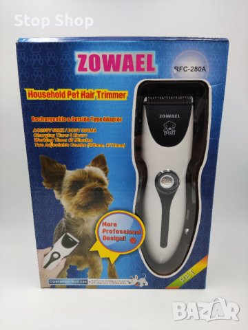 Машинка за подстригване за кучета,котки,животни 