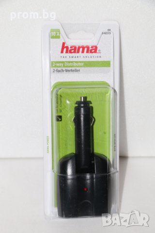 разклонител за запалка на автомобил 12 V, Hama, нов, немски. Внос от Германия