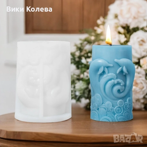 Силиконов молд – вдъхновение от морето, снимка 5 - Форми - 51751481