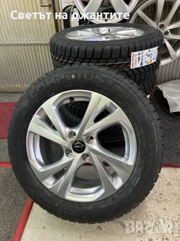 Джанти 17 Цола 4х108 с Зимни Гуми 215/60/17 за Opel Mokka Опел Мока Peugeot 3008 Пежо 3008 Нови, снимка 3 - Гуми и джанти - 47433677