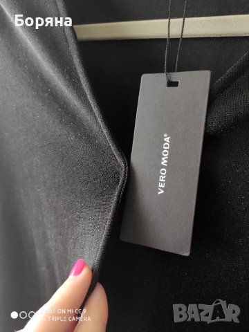 Vero Moda ново елегантно боди, снимка 8 - Блузи с дълъг ръкав и пуловери - 40370522