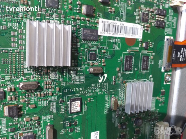 Main Board BN41-01561A, снимка 2 - Части и Платки - 26225090