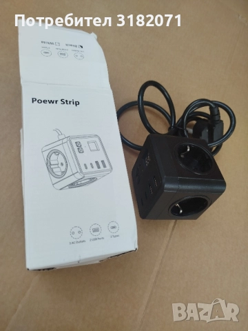 Разклонител тип "КУБ",с регулируемо автоматично изключване, с кабел 1,5м., снимка 2 - Други - 51615360