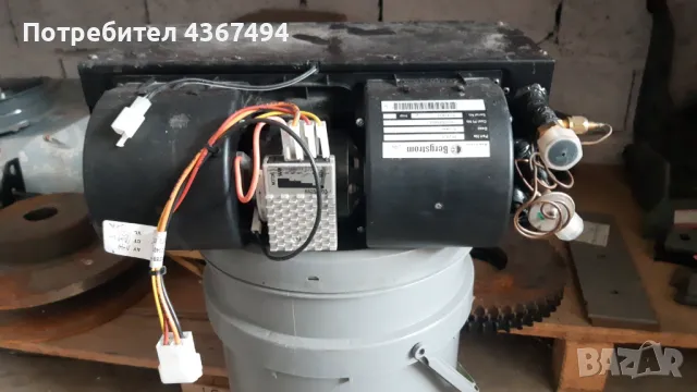 Вентилатор за климатик на комбайн Акрос на Ростселмаш, снимка 3 - Селскостопанска техника - 48810349