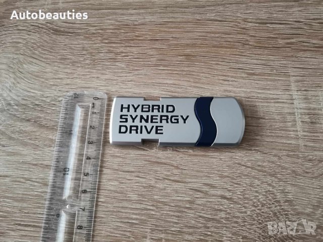 надпис емблема Тойота/Toyota Hybrid Synergy Drive  , снимка 2 - Аксесоари и консумативи - 43878631