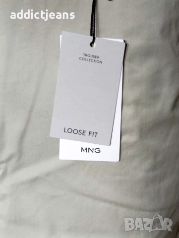 Мъжки спортен панталон Mango размер 46, снимка 3 - Панталони - 53096484