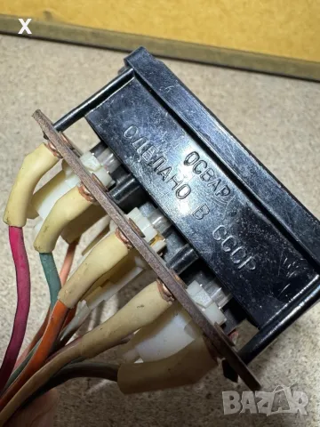 БЛОК КОНТРОЛНА ЛАМПА ВАЗ ЛАДА НОВА СССР 18.3803-04, снимка 3 - Части - 49112369