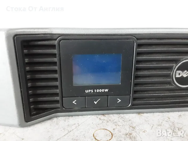 UPS Устройство - Dell 1000 /J718N, снимка 3 - Друга електроника - 50029940