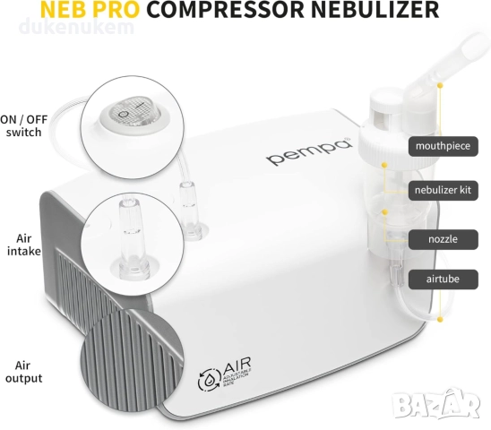 Инхалатор с AIR технология за деца и възрастни, снимка 2 - Друга електроника - 52652196