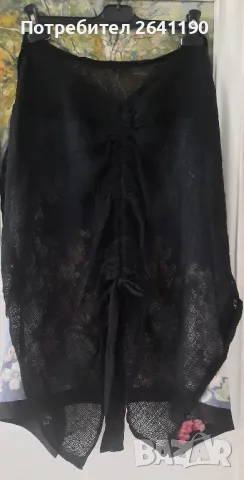 Туника на 29 Desires , снимка 2 - Туники - 50256468