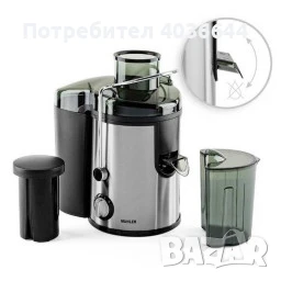 Сокоизстисквачка Muhler MJ-686, снимка 4 - Сокоизстисквачки и цитрус преси - 50979838
