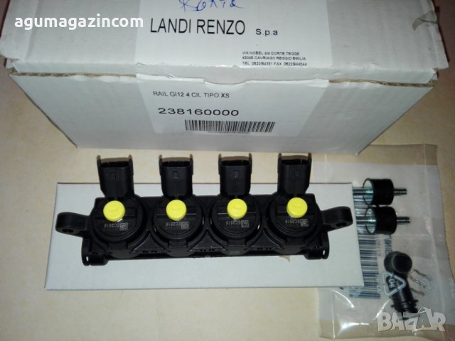 Landi Renzo GIRS 12 инжектор 4 цил -  жълт, снимка 3 - Части - 37269624