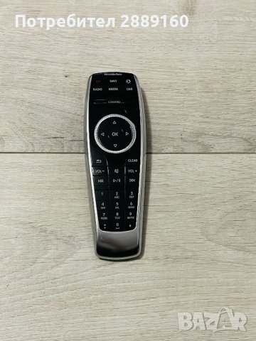 Оригинално дистанционно за Mercedes