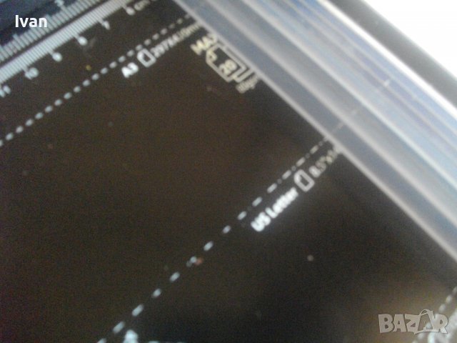 66см-Голяма Гилотина/Резачка За Хартия-А3-А6-Резец Видиран-ф50мм-Отлична-GAMMA, снимка 9 - Други инструменти - 37418553