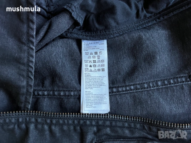 Яке AllSaints Micah XS - обличано веднъж, снимка 10 - Якета - 53136072