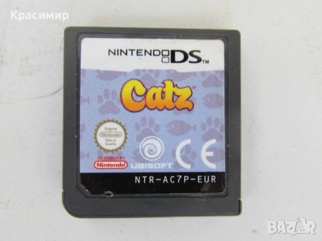 Игри за Nintendo DS, снимка 2 - Игри за Nintendo - 51883732