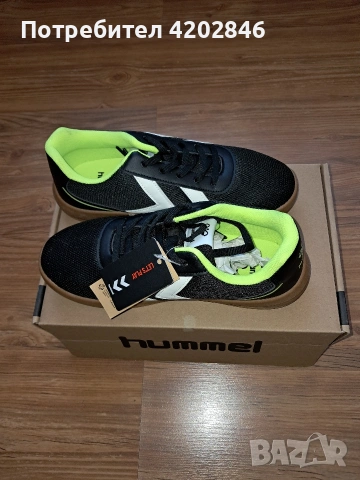 Hummel Steady Game size 36, 37, 42, снимка 16 - Маратонки - 53139805