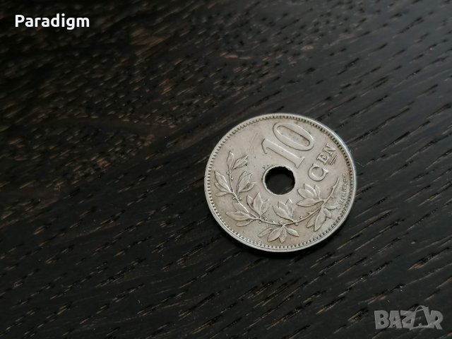 Монета - Белгия - 10 сентима | 1927г.