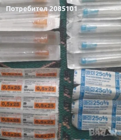Игли за спринцовки, снимка 10 - Медицински консумативи - 53060942