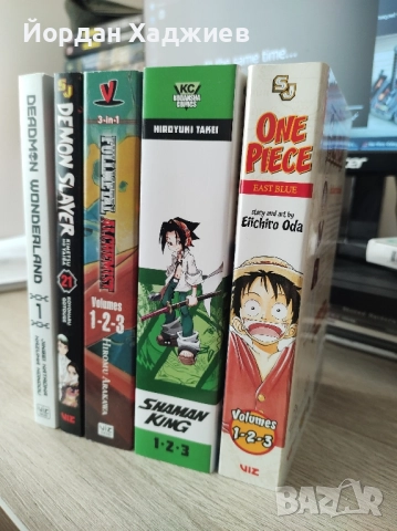 Shaman King, One Piece, FMA