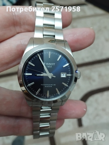 Tissot Pauermatic 80 