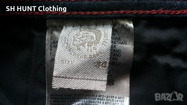 DIESEL TEPPHAR Slim Carrot Stretch Jeans Размер 34 / 34 мъжки еластични дънки 62-66, снимка 16 - Дънки - 52204907