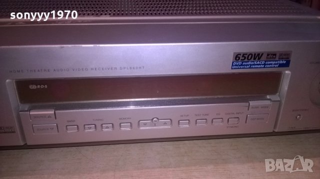 THOMSON DPL660HT RECEIVER-ВНОС ШВЕИЦАРИЯ, снимка 9 - Ресийвъри, усилватели, смесителни пултове - 27451002