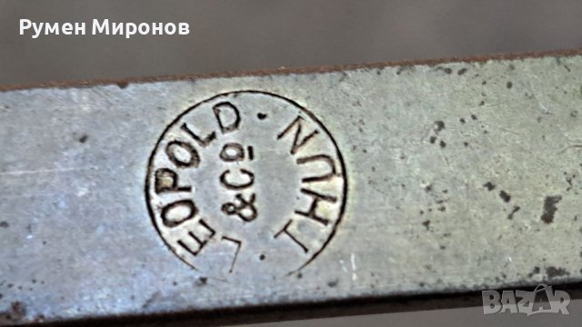 Продавам селски старинки, бакъри, тигани, звънци., снимка 12 - Други стоки за дома - 38551520