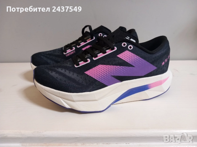 New Balance FuelCell SuperComp Elite v4