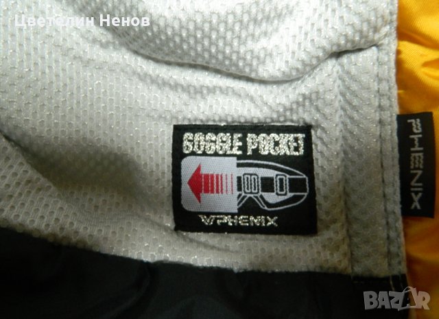 Phenix дамско туристическо ски сноуборд яке , снимка 7 - Зимни спортове - 28136298