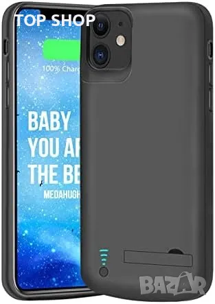 Ново Калъф батерия за зареждане iPhone 12 Mini/4000mAh