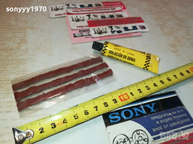 ЛЕПИЛО И ФИТИЛИ ЗА ЛЕПЕНЕ НА ГУМИ 1212241244, снимка 12 - Аксесоари и консумативи - 48318962