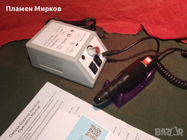 Бижутерска шлайф машинка, снимка 6 - Други инструменти - 51629047